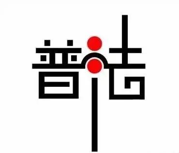 唐山又一健身老板跑路，数百会员受害，欠款或达百万