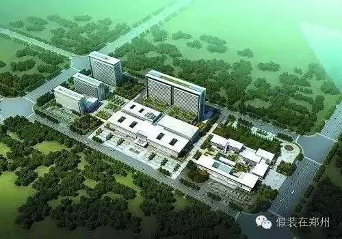 郑东新区高端医院,三甲中医医院落户新区