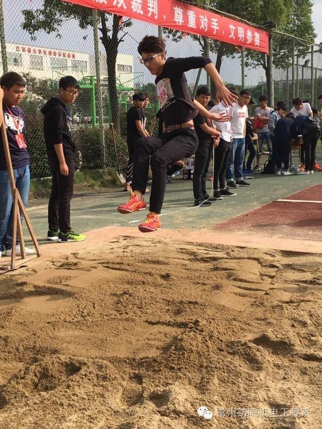 为运动健儿们助力喝彩,致运动健儿们青春的号角已经吹响