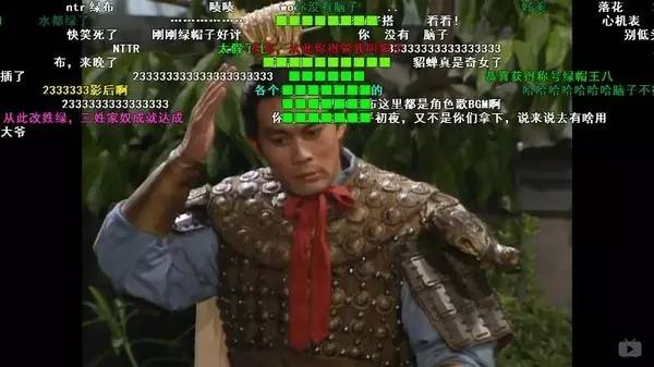 永琪：我是一个五字；尔康：我就一个鼻孔，这些弹幕是有毒吗？