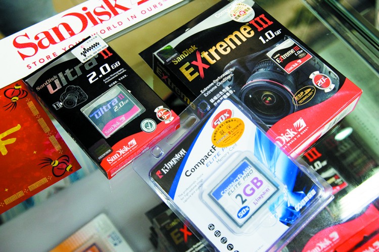 数码摄影配件大全,数码相机配件全套广告