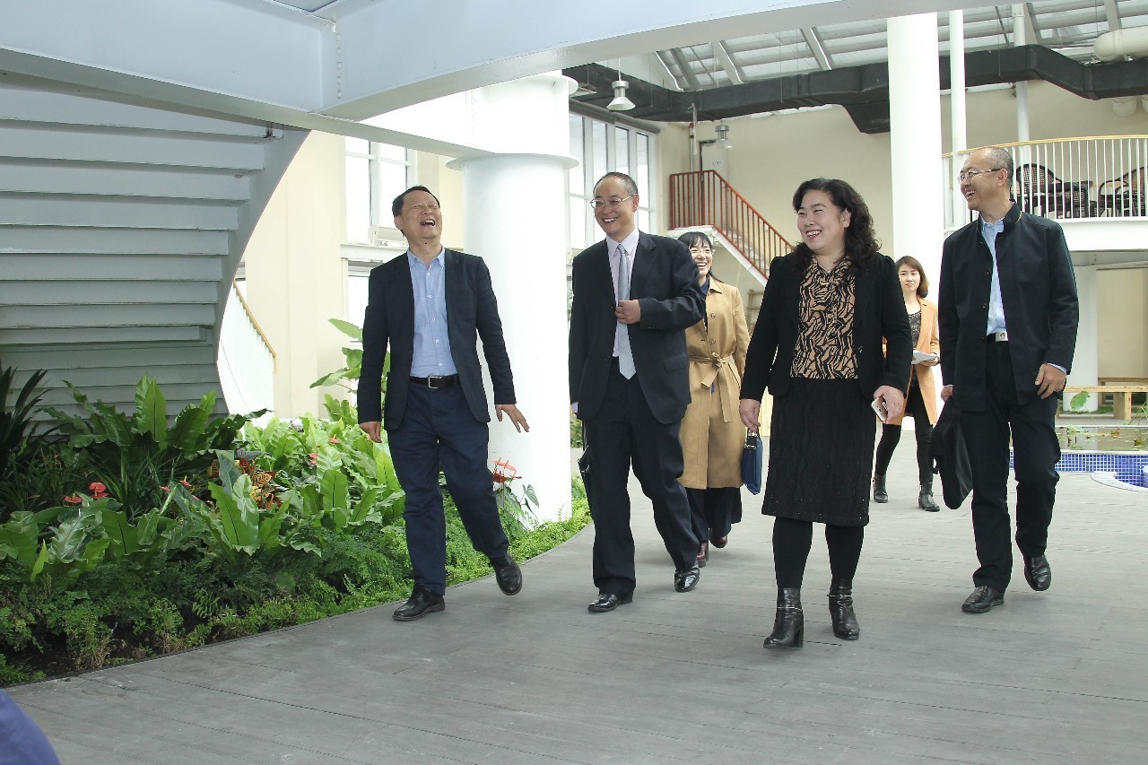 海峡两岸基础教育交流活动研讨会,2023全国思想政治教育学术研讨会