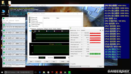 花9299元入手值得吗？微星GP62MVR游戏本评测