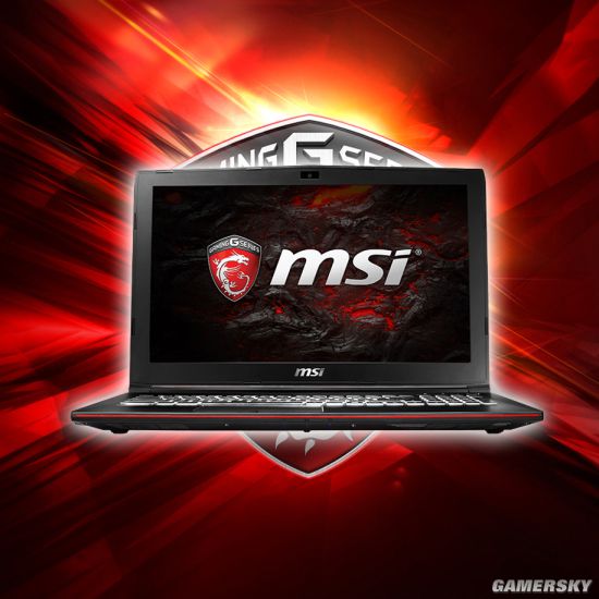 花9299元入手值得吗？微星GP62MVR游戏本评测