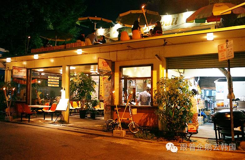 首尔喝杯茶 (去首尔喝一杯吧是什么意思)