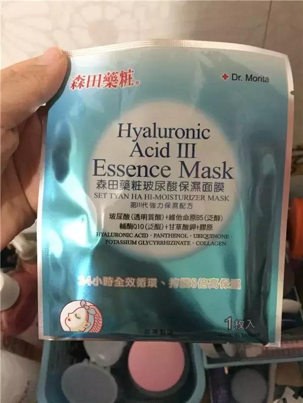 平价护肤品和奢侈护肤品对比,平价护肤品和高端护肤品