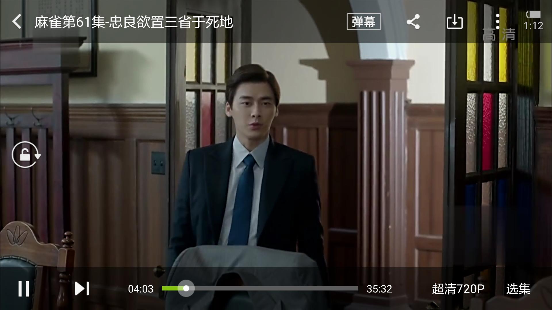 千元机中荣耀畅玩系列有好用的吗,千元旗舰手机荣耀畅玩7x