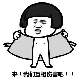 祛痘去专业机构还是去医院,一般护肤店祛痘印靠谱吗