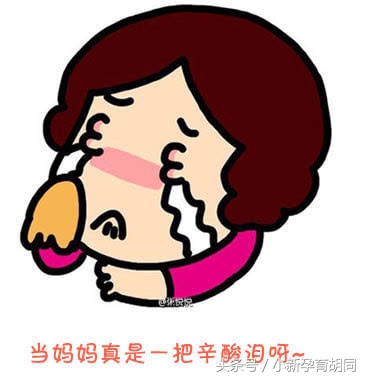 怎样才能成为奶牛,成为奶牛