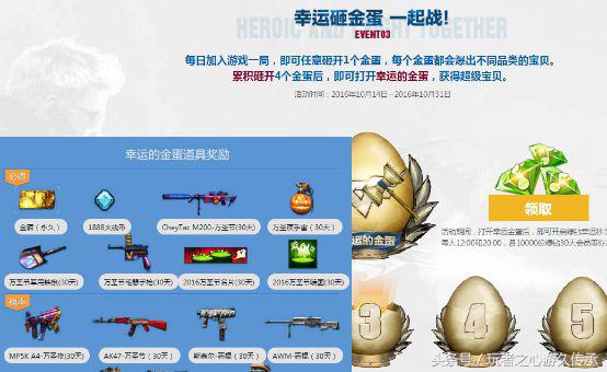 CF沦落步枪的冲锋之心——9A91