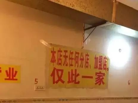 重庆必吃的12家火锅,重庆必吃的10家火锅