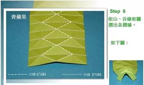 教你折玫瑰千纸鹤,教你折浪漫的樱花球