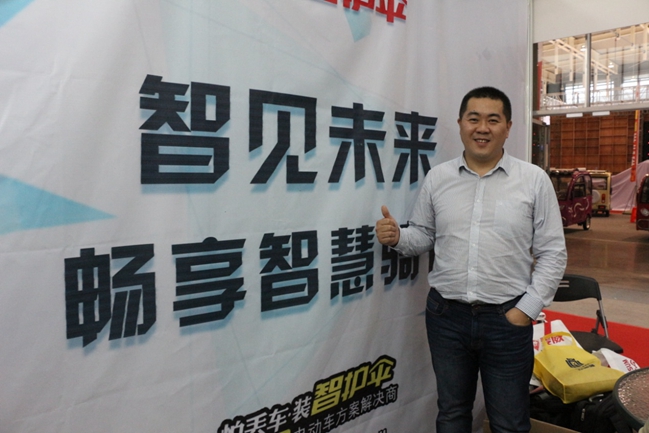 专访深圳研冠科技董事长孔令国