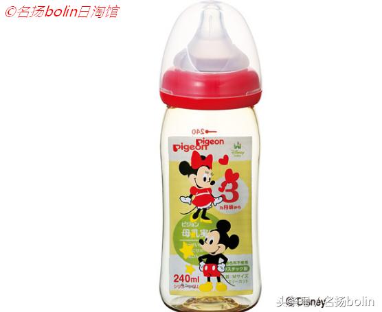 日本贝塔betta奶瓶,贝亲玻璃瓶奶瓶有哪几款