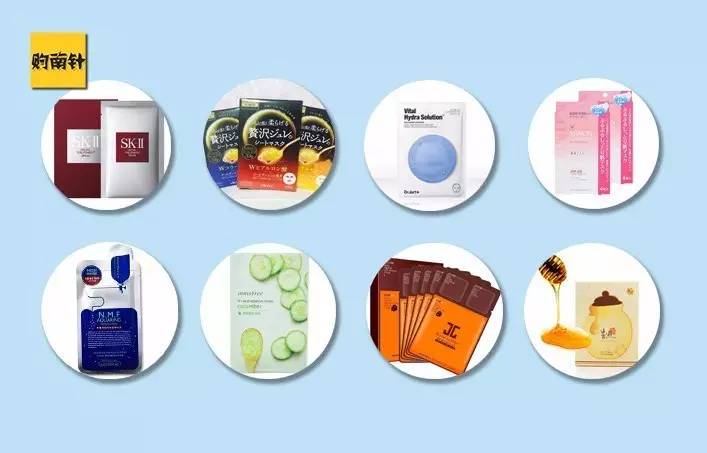 补水保湿面膜正品第一名推荐,热销面膜补水第一名正品