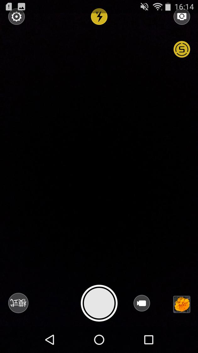 联想p2对比v5,联想p2lite