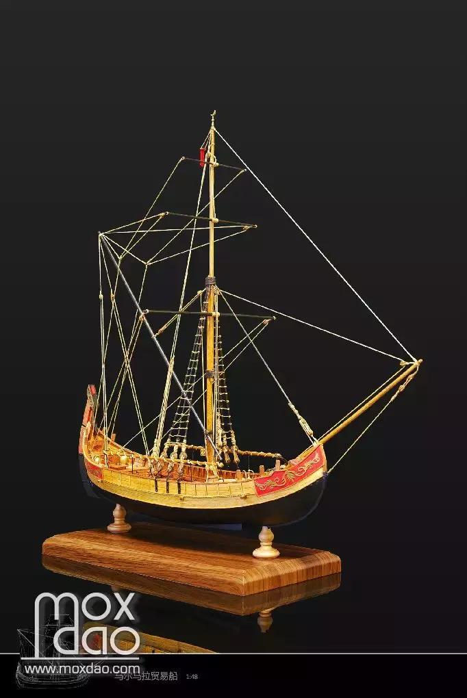 马尔马拉帆船模型,马尔马拉号帆船