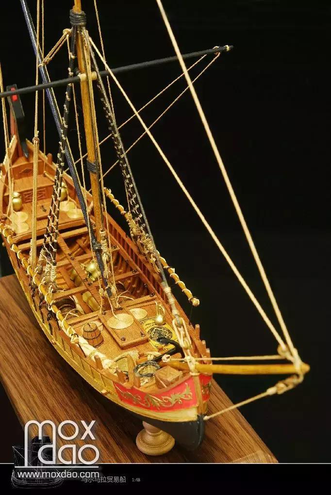 马尔马拉帆船模型,马尔马拉号帆船