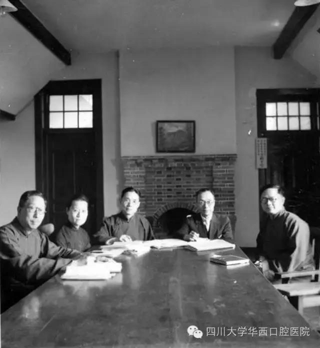 被遗忘的“西南联大”，华西坝上的BIGFIVE