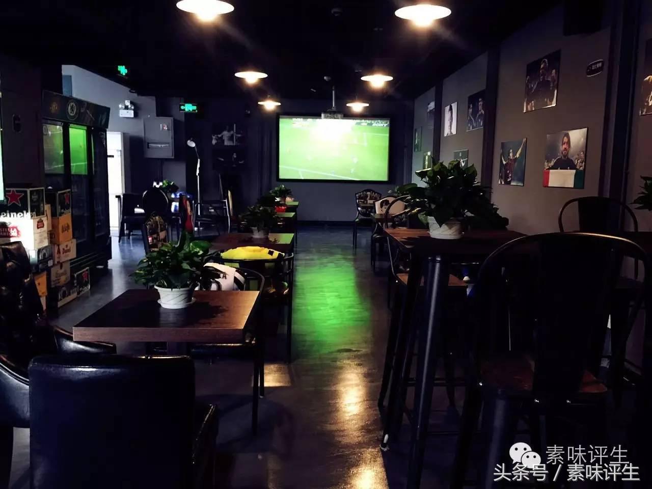 足球派对酒吧,足球主题酒吧推荐