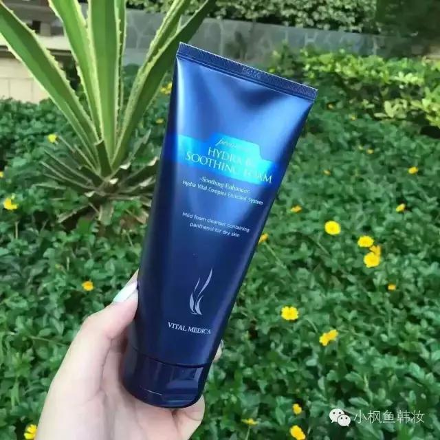 韩妆ahc真假对比,韩妆ahc适合四十岁女人吗