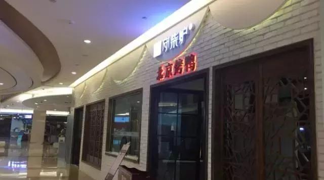 重庆勒些怪迷日眼的店名，我只能说老板你赢了！