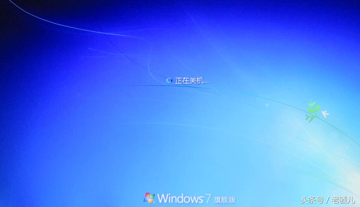 ghost怎么安装esd系统,笔记本怎么安装ghost系统
