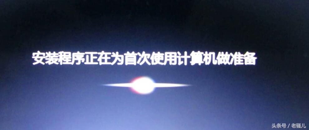 ghost怎么安装esd系统,笔记本怎么安装ghost系统