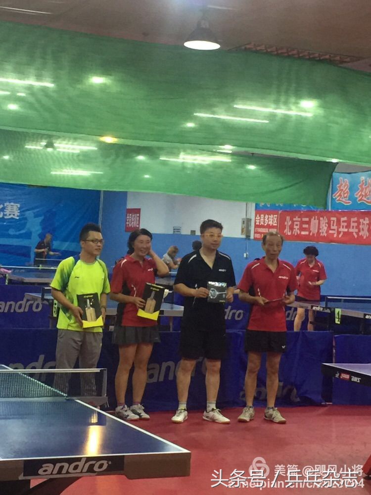 岸度乒乓球比赛十佳球,岸度乒乓