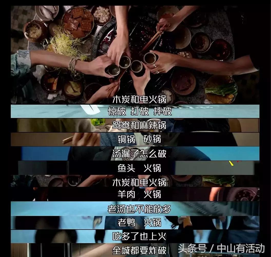 惊天破原版,惊天破完整版