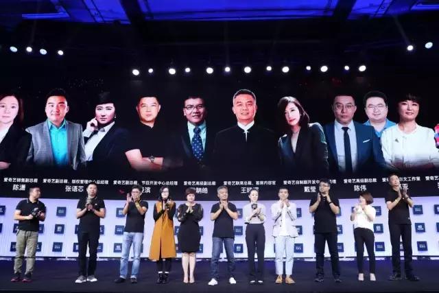 爱奇艺130亿,爱奇艺12亿资金