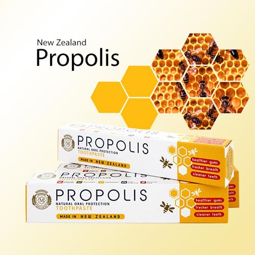 十大公认最好用的牙膏全球,牙膏前三推荐