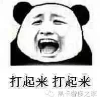 ysl星辰,ysl星辰和普通ysl有什么区别