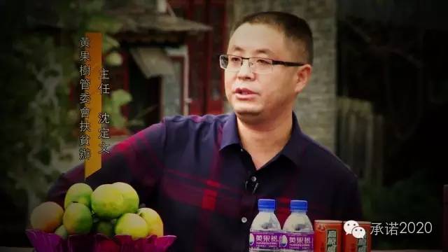 野人谷申报5a级景区,5a景区被降级的景点