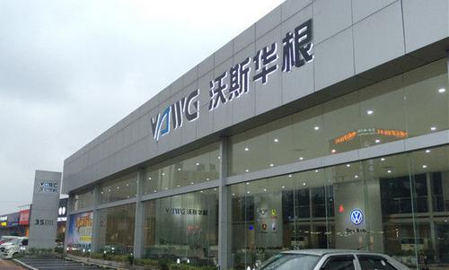 开一家汽车保养快修店要多少钱,开一家汽车美容快修保养店挣钱吗