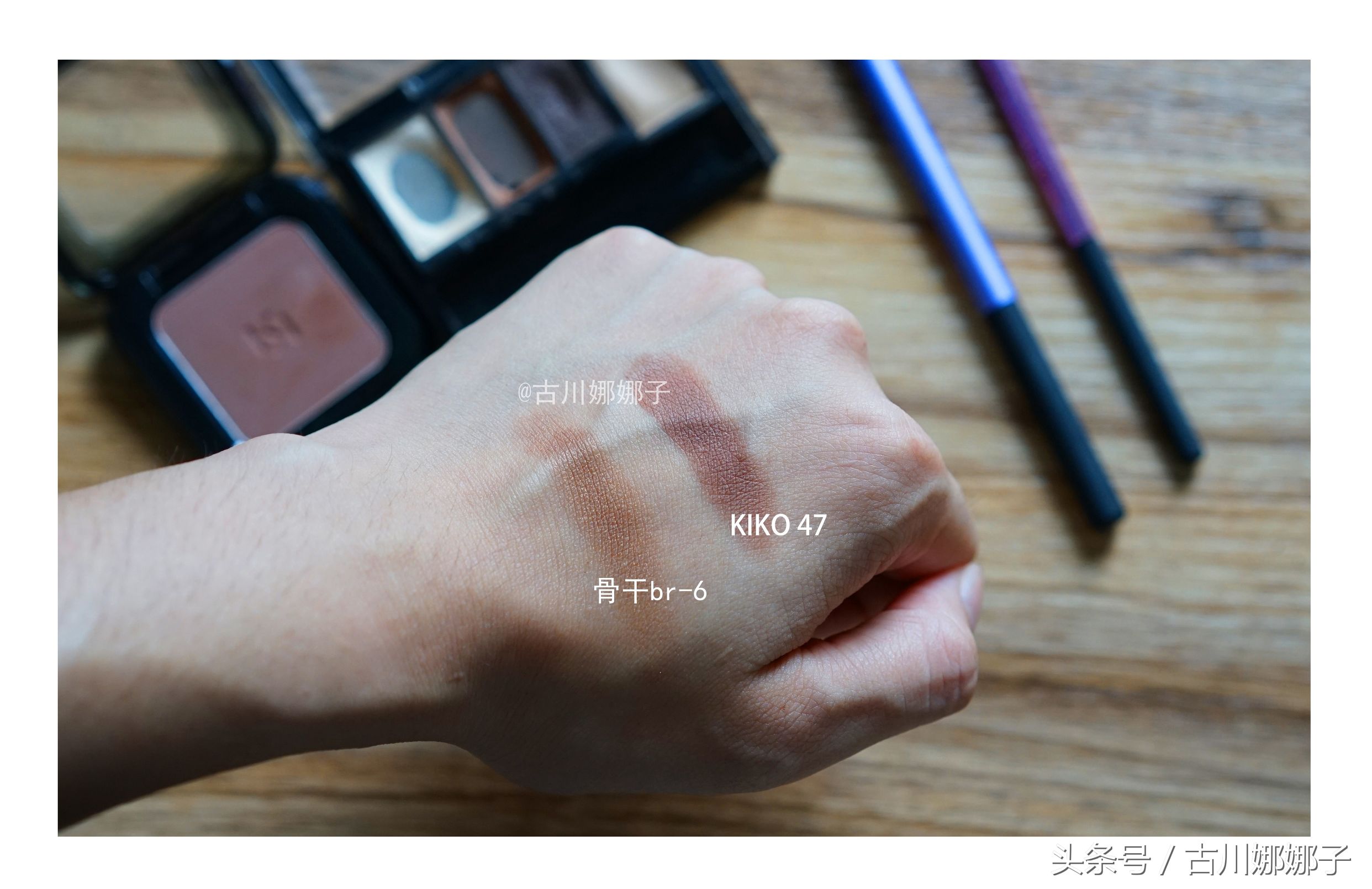 平价彩妆测评眼影品牌推荐,kiko四色眼影01色号教程