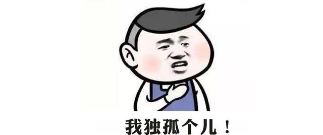 你说的是什么啊河南话,你说河南话的意思