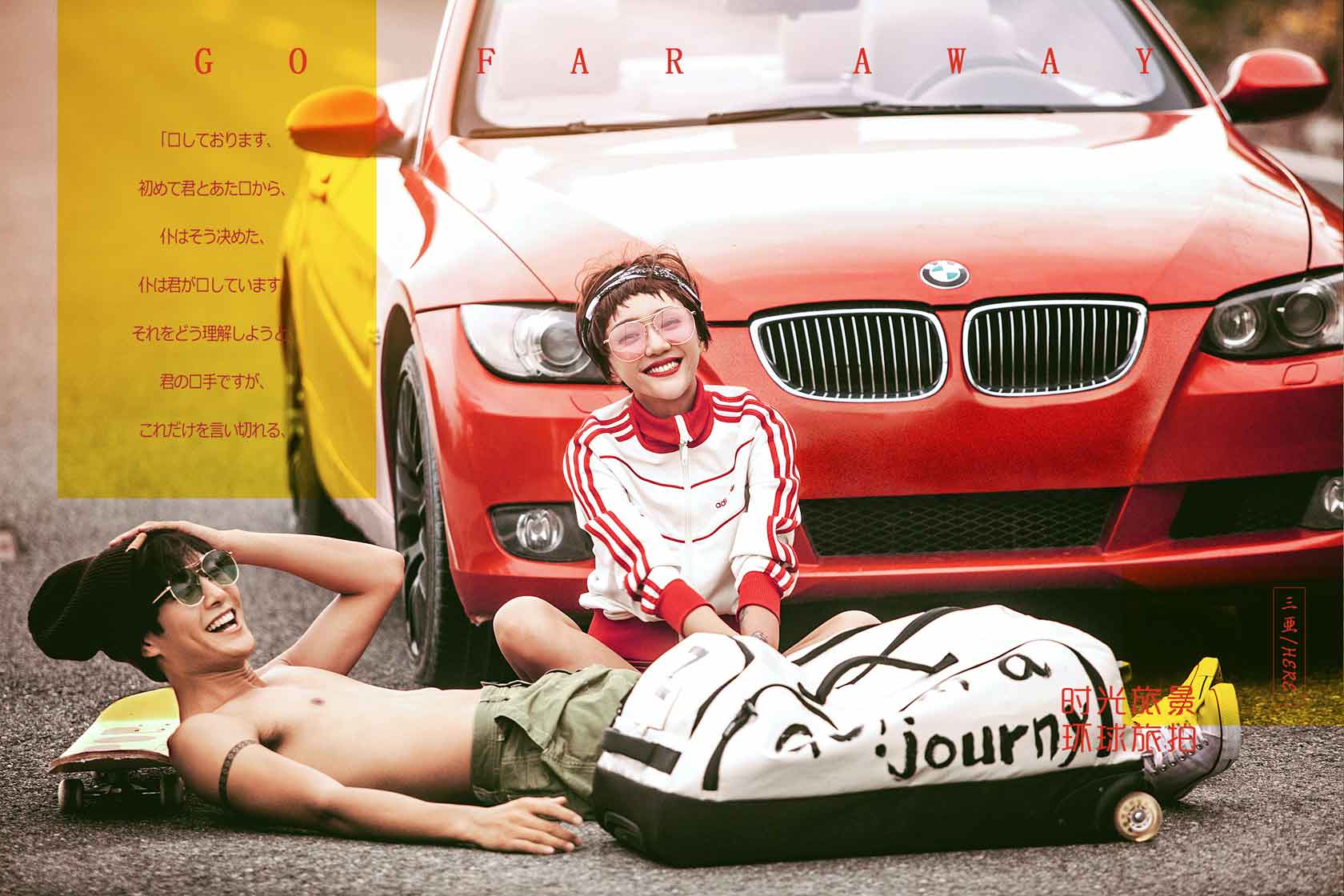 订婚纱照注意事项全攻略,订婚纱照注意事项