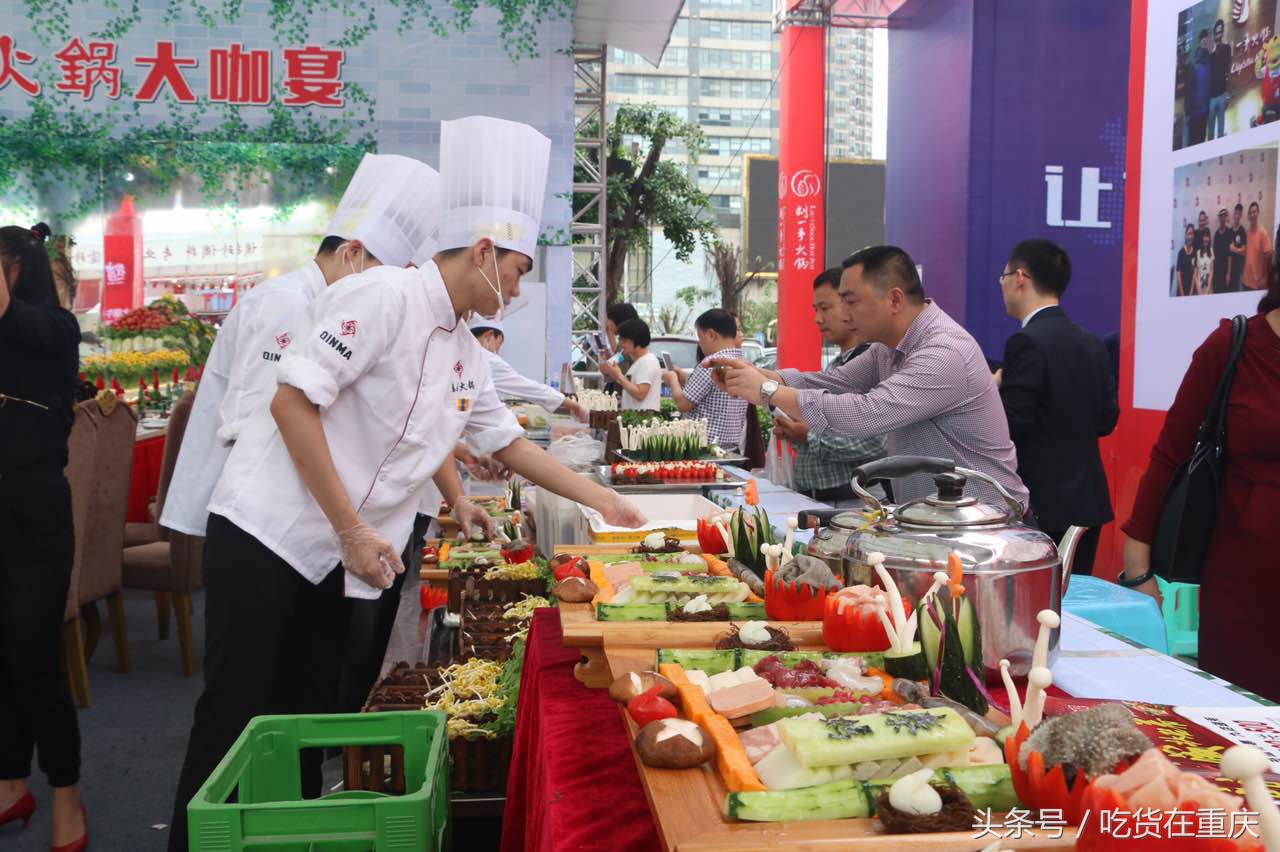 明天是火锅节最后一天，你还没去吃58元\份的秦妈火锅大咖宴？