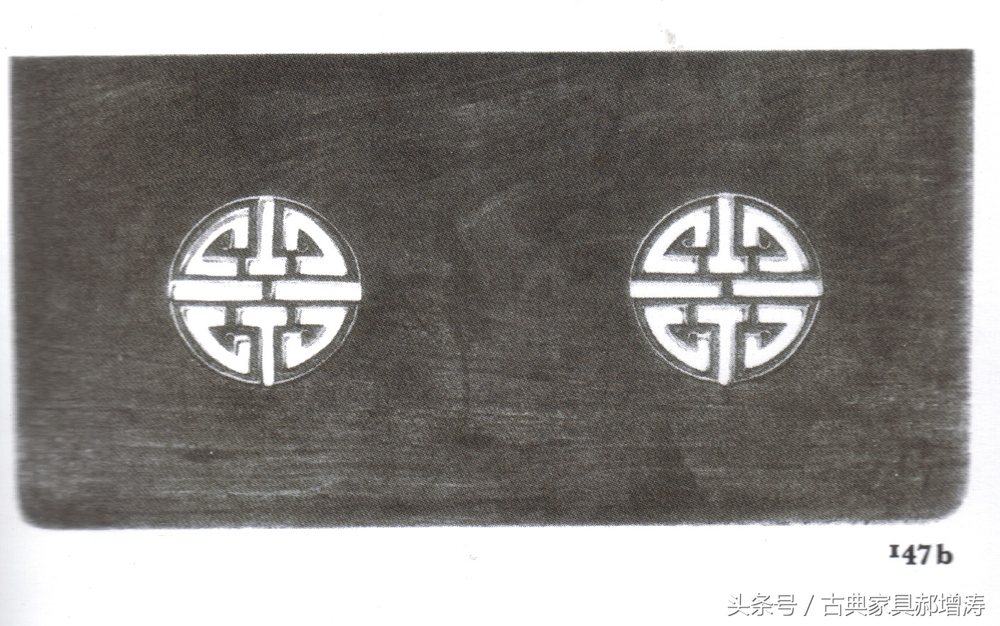 明清家具摆设有什么讲求,明代家具的艺术特色四个方面