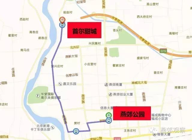 木子跑盘第三期：首尔甜城（上）