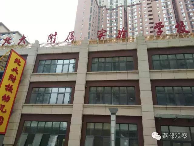 木子跑盘第三期：首尔甜城（上）