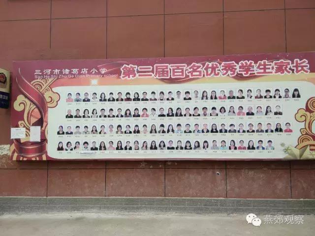 木子跑盘第三期：首尔甜城（上）