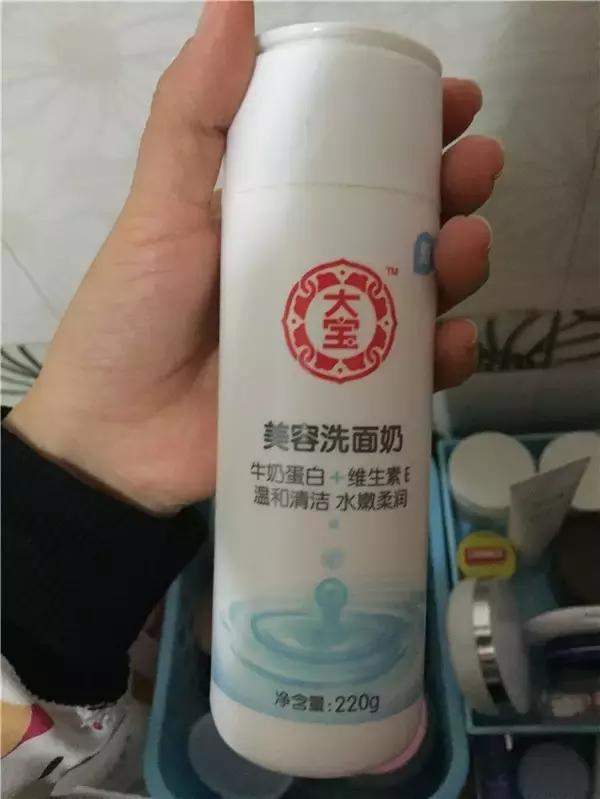 平价护肤品和奢侈护肤品对比,平价护肤品和高端护肤品