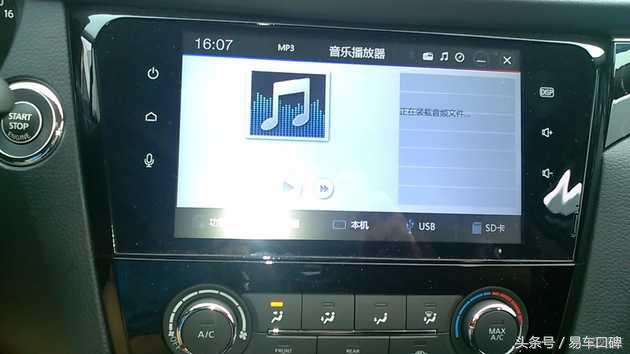 逍客减震太硬如何才能提高舒适度,日产逍客性能介绍
