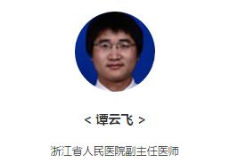 抑郁症论治视频完整版,抑郁症科普以及相关防治措施