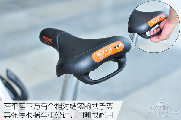 体验单车骑行,体验一把扫码骑共享电动车