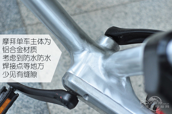 体验单车骑行,体验一把扫码骑共享电动车