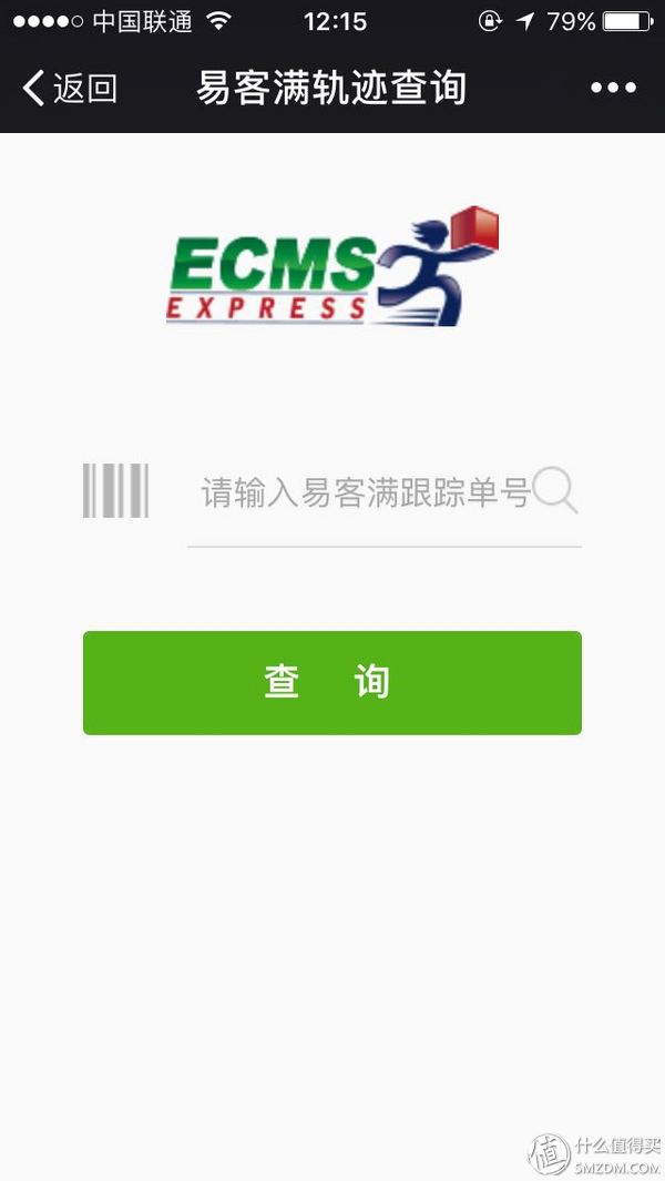 亚马逊跨境问答,德国亚马逊直邮中国详细攻略