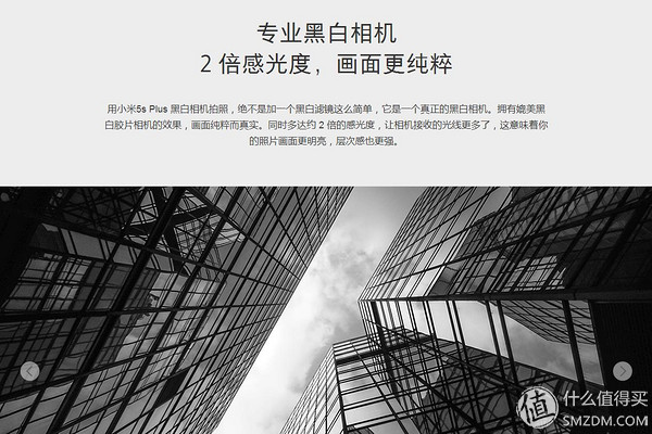 小米Es55和s55的区别,小米55系列评测